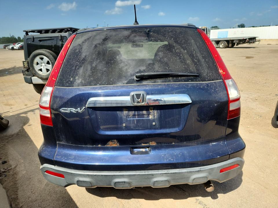 Продажа на аукционе авто 2008 Honda Cr-v, vin: JHLRE48568C075931, номер лота: 58651316