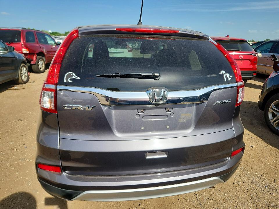 2016 Honda Cr-v მანქანა იყიდება აუქციონზე, vin: 5J6RM4H55GL023196, აუქციონის ნომერი: 85972335