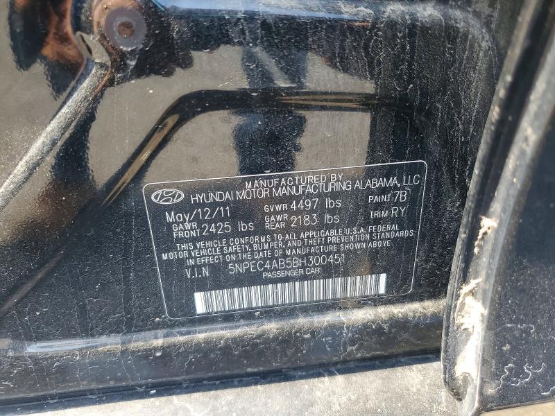 2011 Hyundai Sonata მანქანა იყიდება აუქციონზე, vin: 5NPEC4AB5BH300451, აუქციონის ნომერი: 60703856