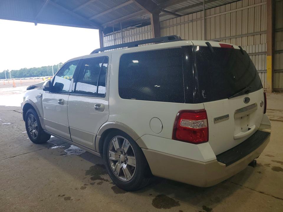 Продажа на аукционе авто 2009 Ford Expedition, vin: 1FMFU17559EA71647, номер лота: 60664106