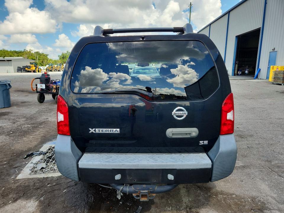 Продажа на аукционе авто 2005 Nissan Xterra, vin: 5N1AN08U95C612311, номер лота: 59367176
