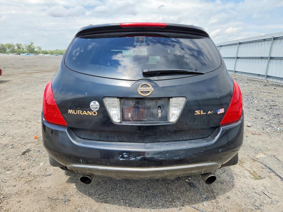 2003 Nissan Murano მანქანა იყიდება აუქციონზე, vin: JN8AZ08W83W218292, აუქციონის ნომერი: 62839216