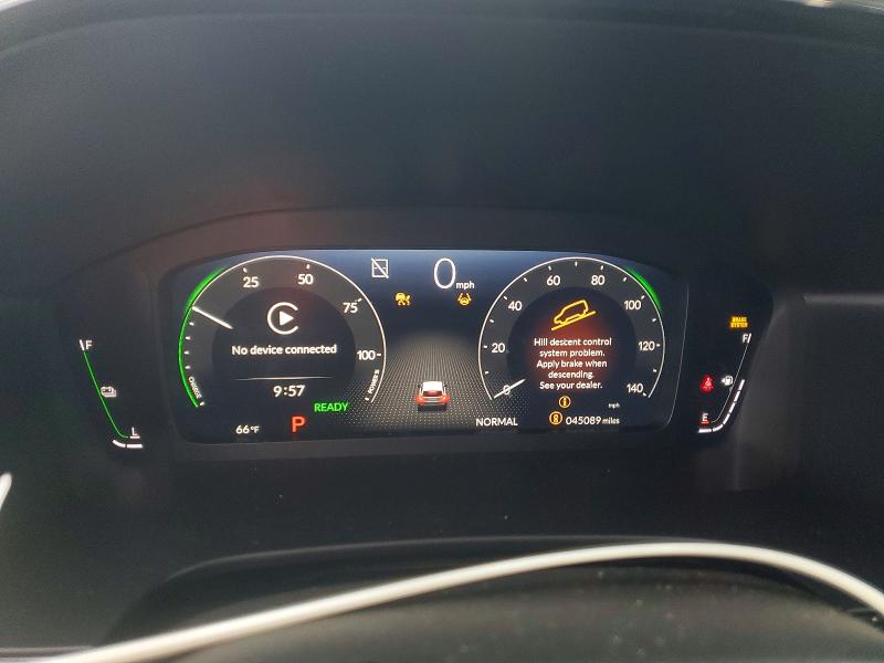 2026 Honda Cr-v მანქანა იყიდება აუქციონზე, vin: 7FARS6H87TE017600, აუქციონის ნომერი: 63286906