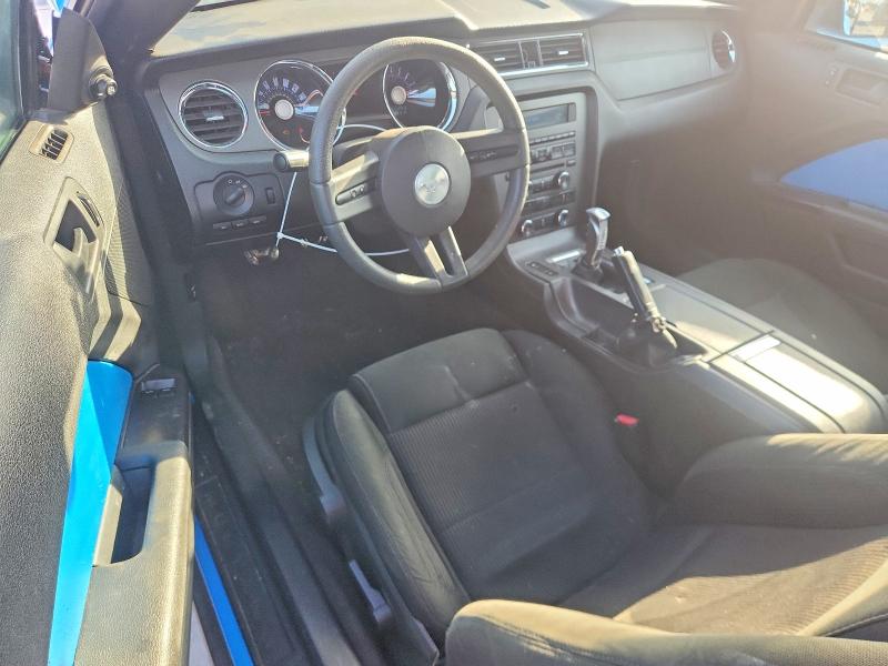 Продажа на аукционе авто 2011 Ford Mustang, vin: 1ZVBP8AM7B5126282, номер лота: 60166356