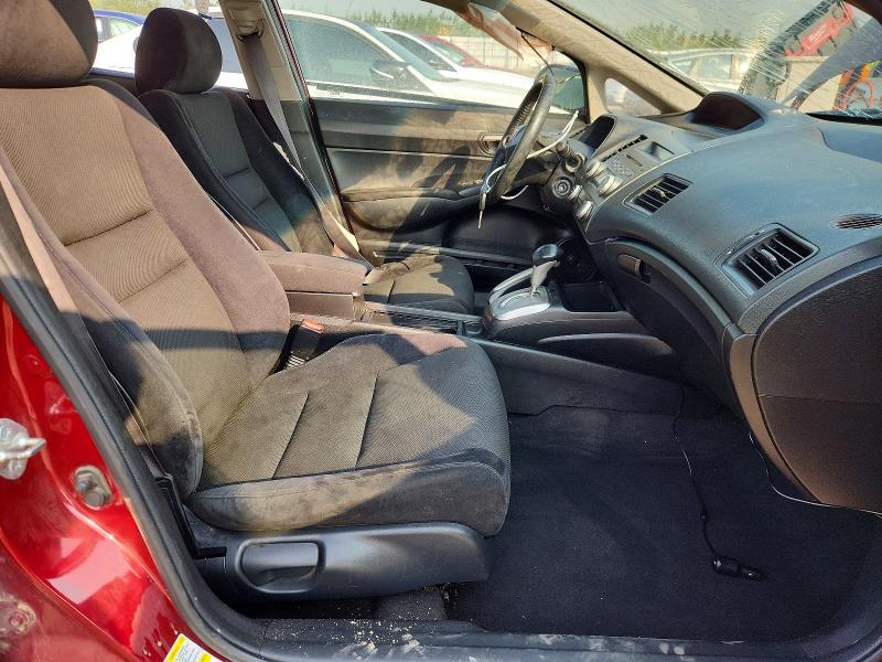 2009 Honda Civic მანქანა იყიდება აუქციონზე, vin: 2HGFA16619H010412, აუქციონის ნომერი: 62144896