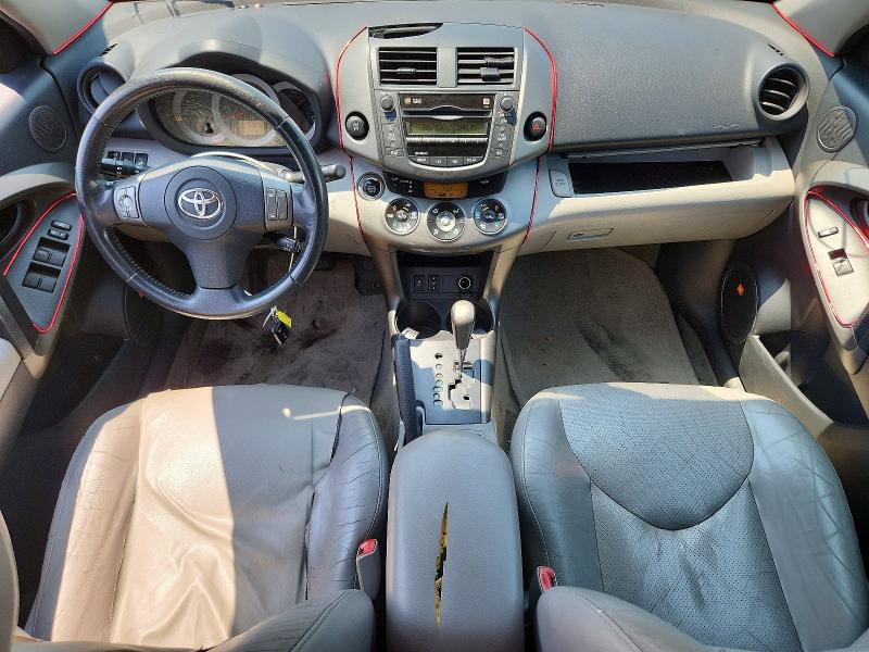 2009 Toyota Rav4 მანქანა იყიდება აუქციონზე, vin: 2T3BK31V89W005700, აუქციონის ნომერი: 61248426