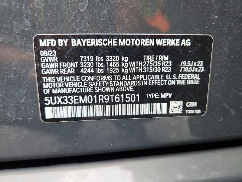 Продаж на аукціоні авто 2024 Bmw X7, vin: 5UX33EM01R9T61501, номер лоту: 62937516