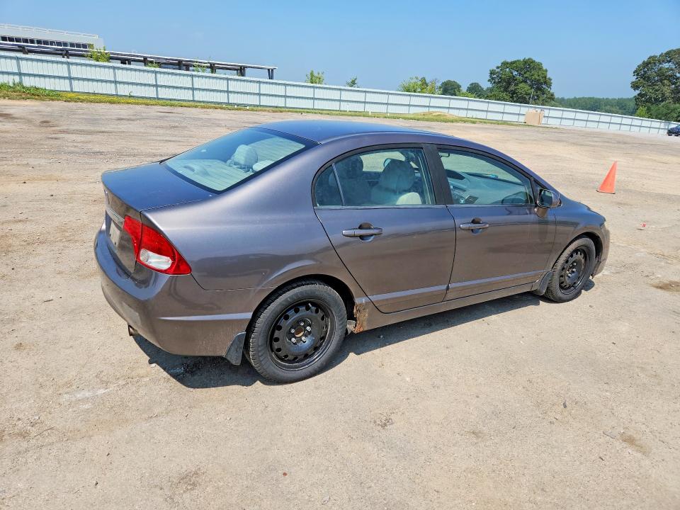2009 Honda Civic მანქანა იყიდება აუქციონზე, vin: 19XFA16829E006204, აუქციონის ნომერი: 61994736