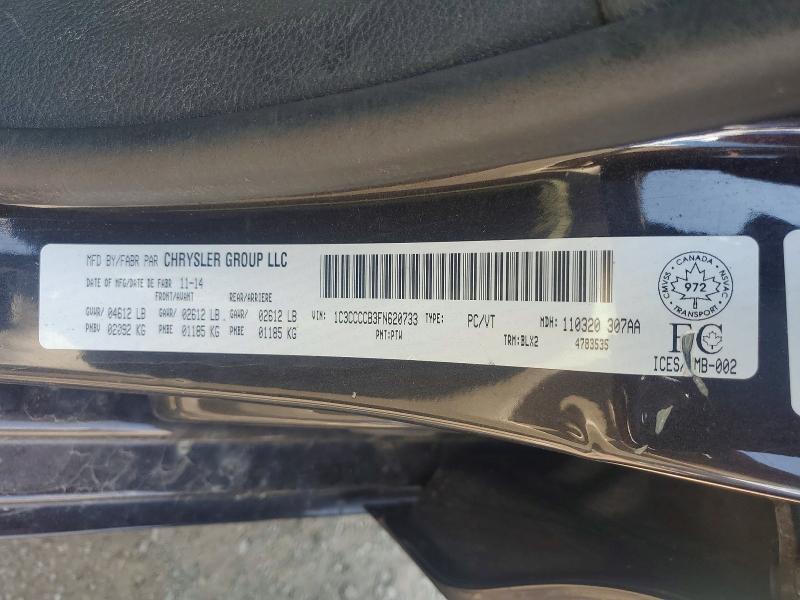 2015 Chrysler 200 მანქანა იყიდება აუქციონზე, vin: 1C3CCCCB3FN620733, აუქციონის ნომერი: 62920116