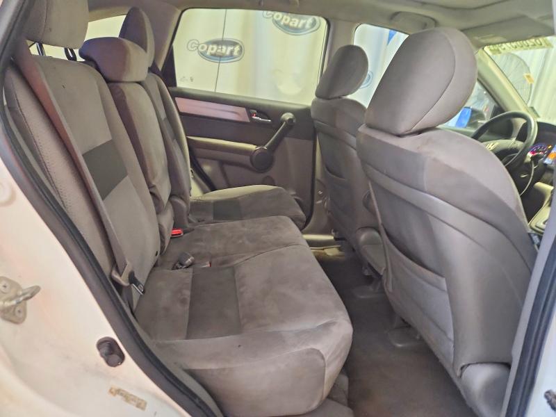 Продаж на аукціоні авто 2011 Honda Cr-v, vin: 3CZRE3H50BG701513, номер лоту: 62605796