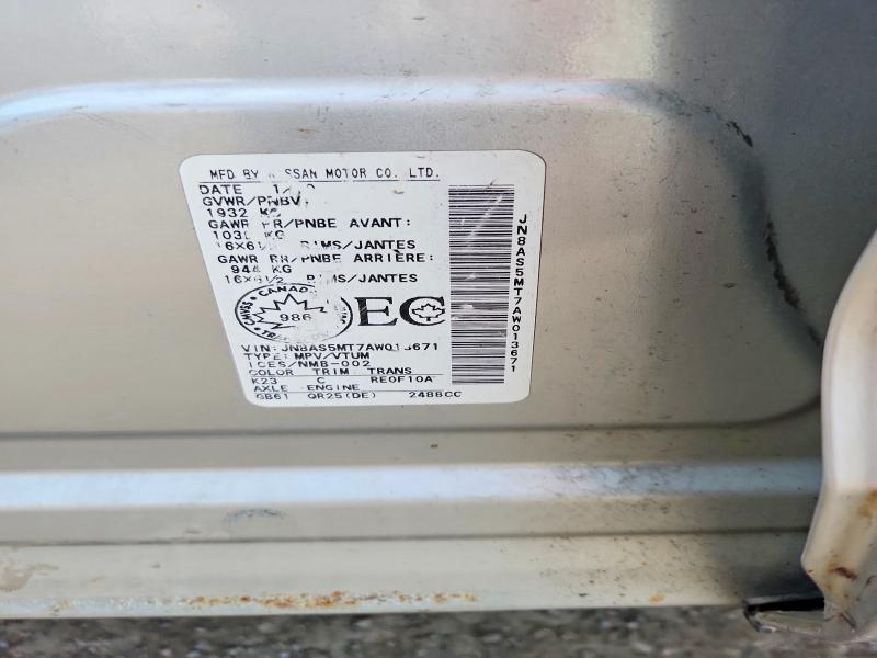Продажа на аукционе авто 2010 Nissan Rogue, vin: JN8AS5MT7AW013671, номер лота: 61749726
