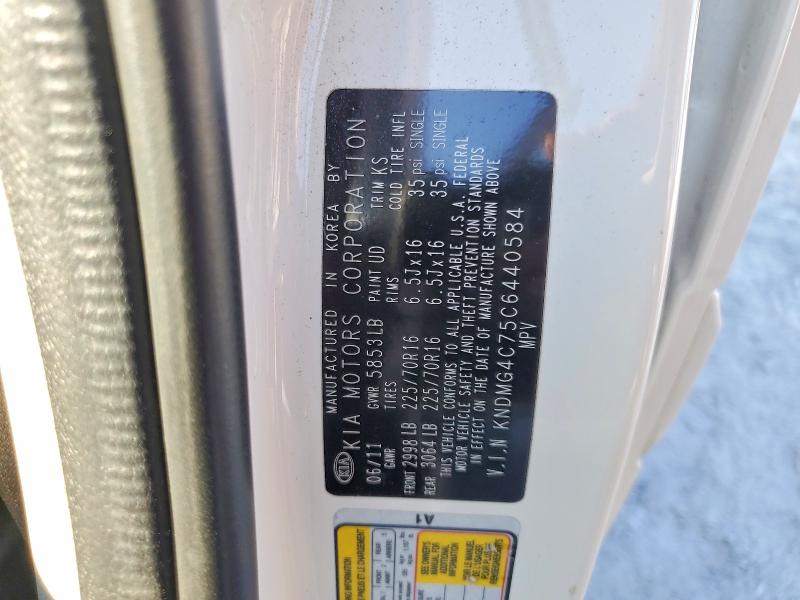 Продажа на аукционе авто 2012 Kia Sedona, vin: KNDMG4C75C6440584, номер лота: 63006216