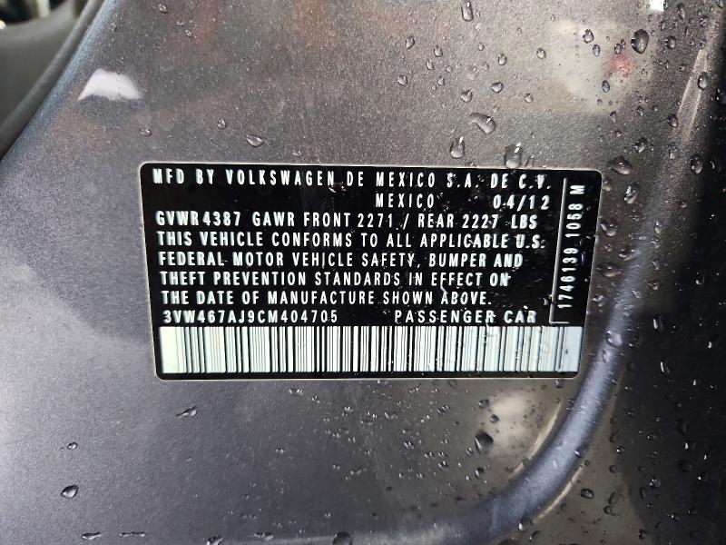 2012 Volkswagen Jetta მანქანა იყიდება აუქციონზე, vin: 3VW467AJ9CM404705, აუქციონის ნომერი: 63410876