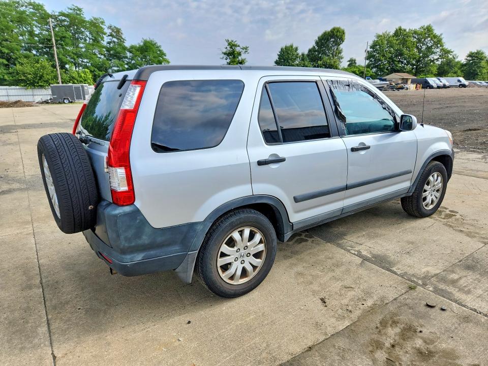 2005 Honda Cr-v მანქანა იყიდება აუქციონზე, vin: SHSRD78855U310953, აუქციონის ნომერი: 61692896