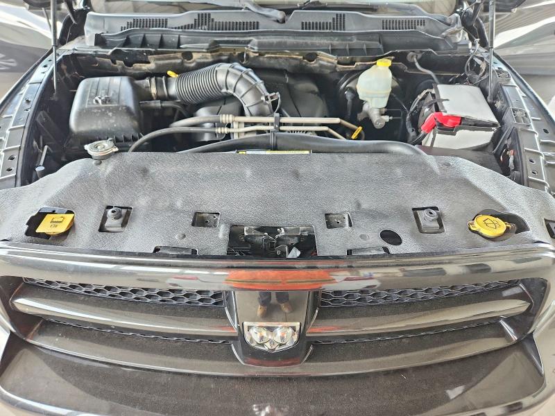 2009 Dodge Ram 1500 მანქანა იყიდება აუქციონზე, vin: 1D3HB13T09S748183, აუქციონის ნომერი: 59729266