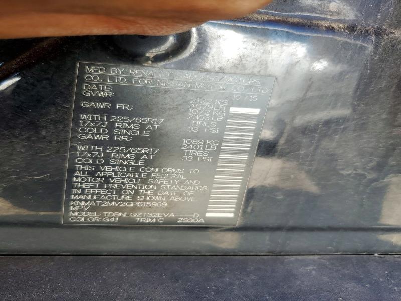 60201116 :رقم المزاد ، KNMAT2MV2GP615969 vin ، 2016 Nissan Rogue مزاد بيع