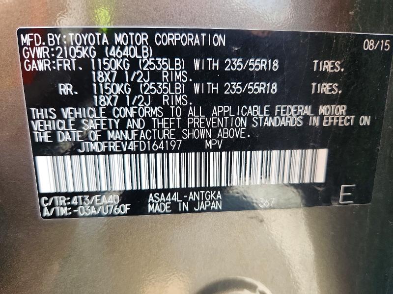 Aukcja sprzedaży 2015 Toyota Rav4, vin: JTMDFREV4FD164197, numer aukcji: 61979046