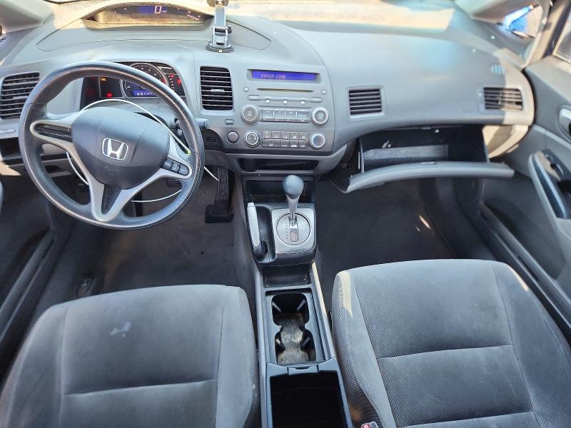 2011 Honda Civic მანქანა იყიდება აუქციონზე, vin: 2HGFA1F52BH524699, აუქციონის ნომერი: 60085566
