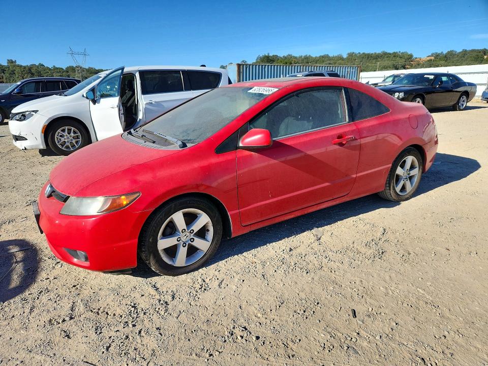 Продаж на аукціоні авто 2007 Honda Civic, vin: 2HGFG12897H564221, номер лоту: 62826966