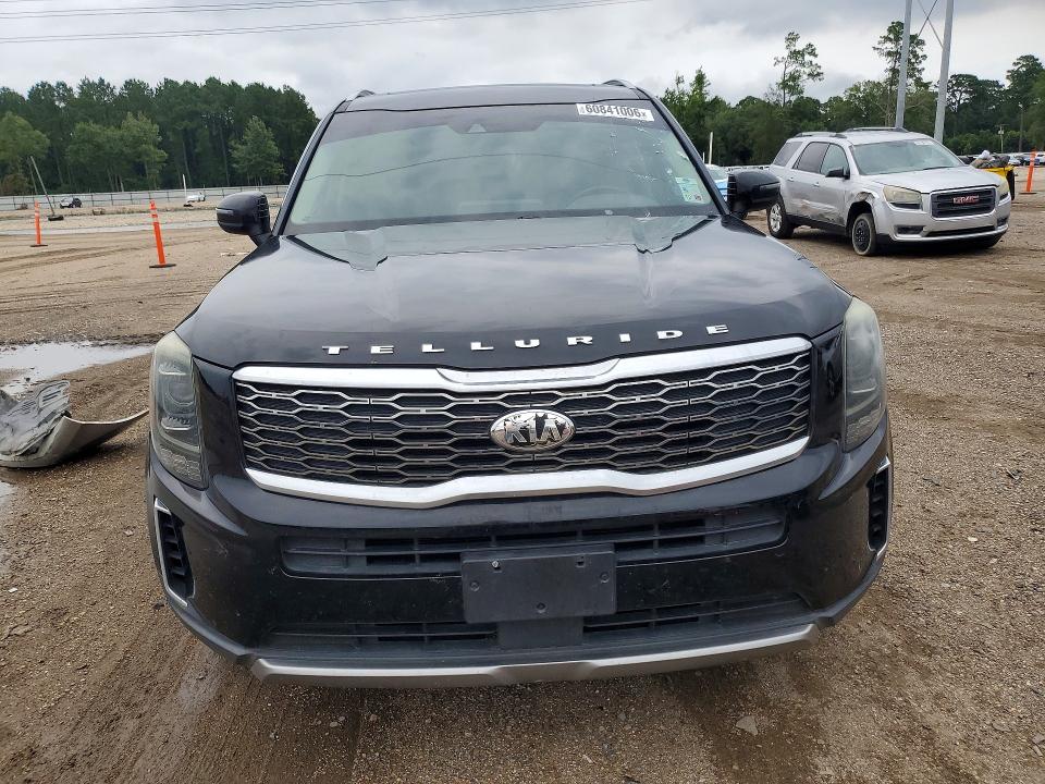 Aukcja sprzedaży 2020 Kia Telluride, vin: 5XYP64HC6LG036423, numer aukcji: 60841006