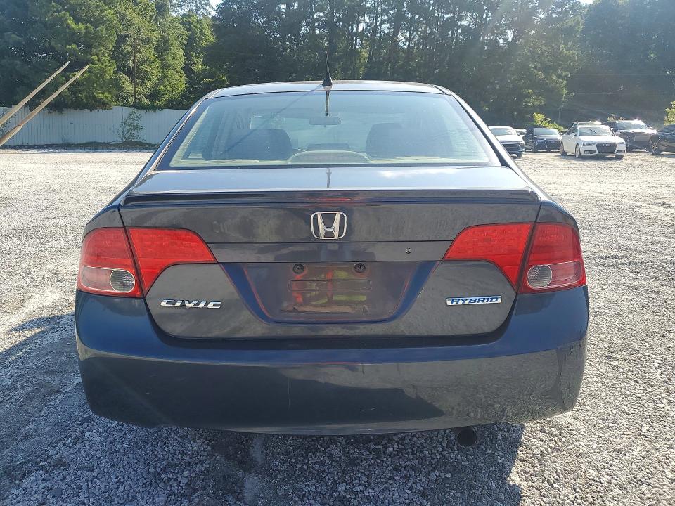 Aukcja sprzedaży 2007 Honda Civic, vin: JHMFA36297S011075, numer aukcji: 61493816