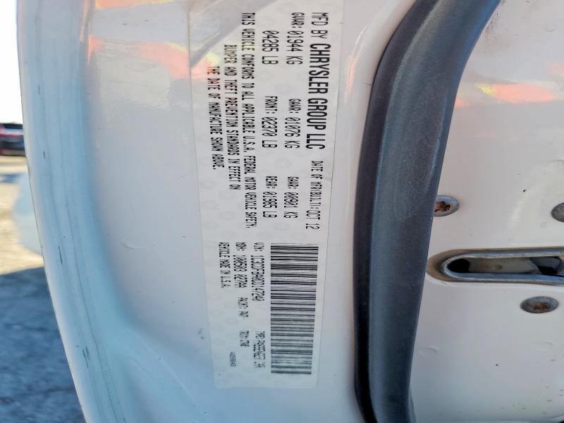 Продажа на аукционе авто 2013 Dodge Dart, vin: 1C3CDFBA0DD147240, номер лота: 59899536