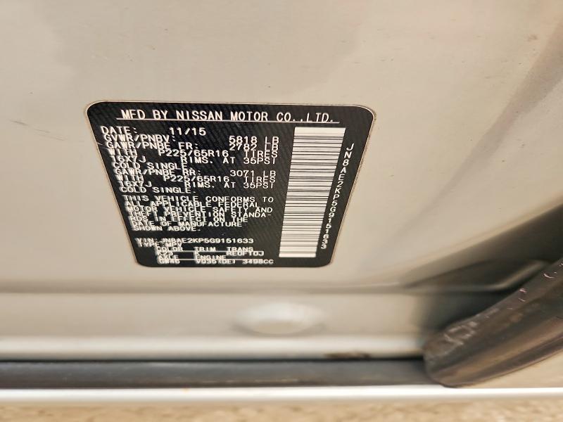 Продаж на аукціоні авто 2016 Nissan Quest, vin: JN8AE2KP5G9151633, номер лоту: 61603976