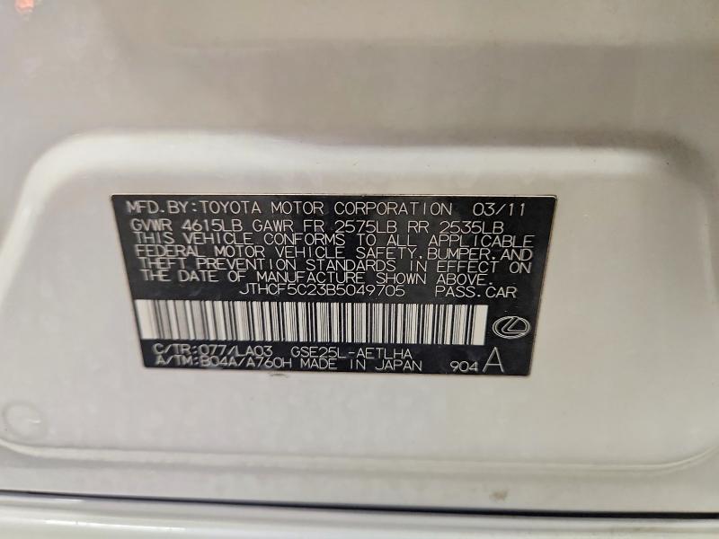 Продажа на аукционе авто 2011 Lexus Is, vin: JTHCF5C23B5049705, номер лота: 60271306