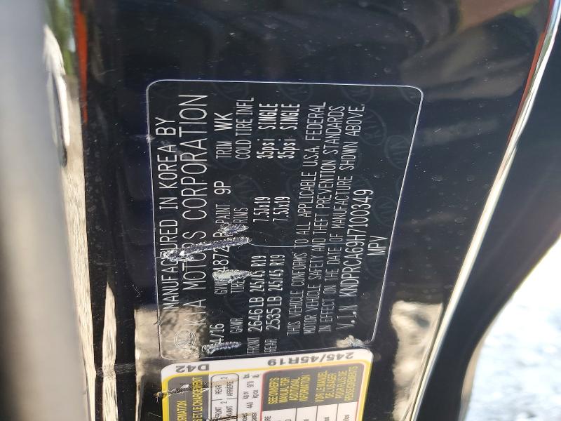61397066 :رقم المزاد ، KNDPRCA69H7100349 vin ، 2017 Kia Sportage مزاد بيع