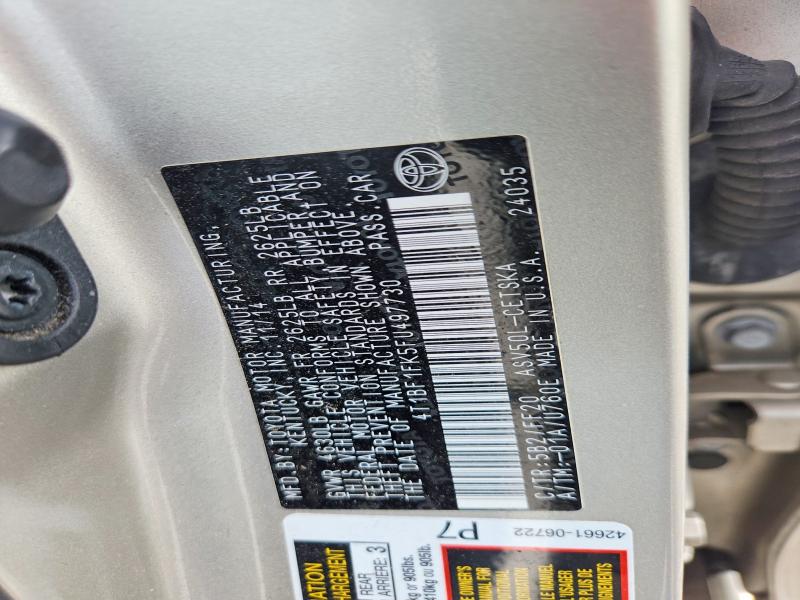 62338886 :رقم المزاد ، 4T1BF1FK5FU497730 vin ، 2015 Toyota Camry مزاد بيع