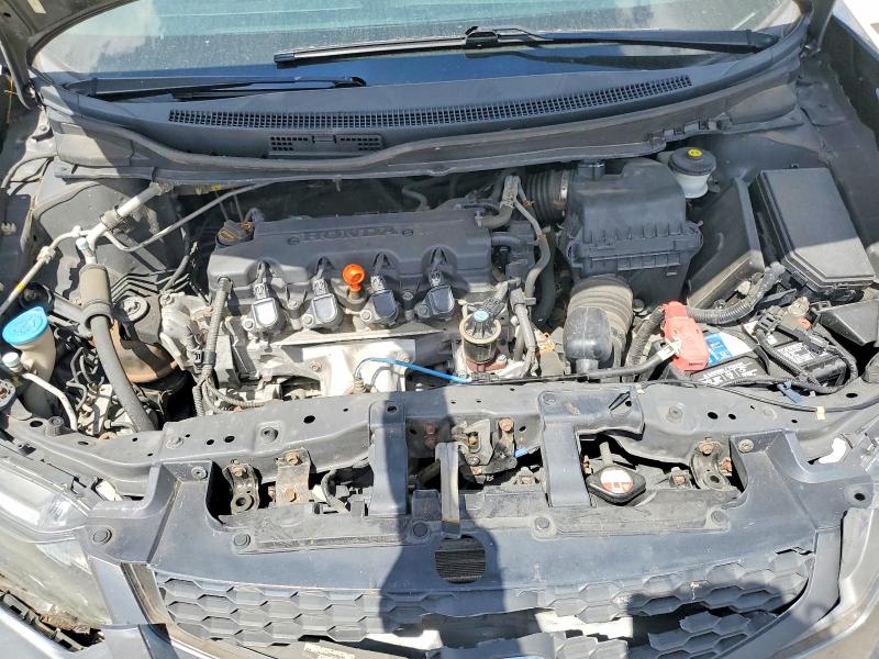 Продажа на аукционе авто 2013 Honda Civic, vin: 2HGFG3B5XDH508687, номер лота: 59350036