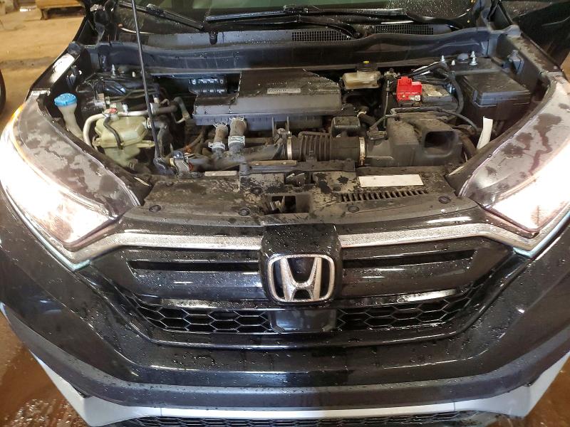2020 Honda Cr-v მანქანა იყიდება აუქციონზე, vin: 2HKRW2H84LH612933, აუქციონის ნომერი: 60680286