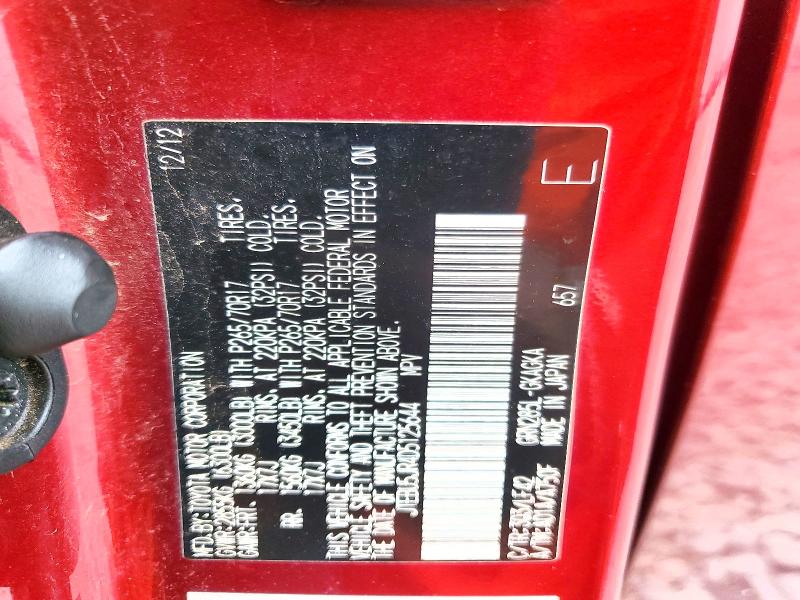 2013 Toyota 4runner მანქანა იყიდება აუქციონზე, vin: JTEBU5JR4D5125644, აუქციონის ნომერი: 62744286
