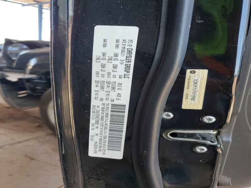 2014 Jeep Patriot მანქანა იყიდება აუქციონზე, vin: 1C4NJPCB4ED790685, აუქციონის ნომერი: 60695816