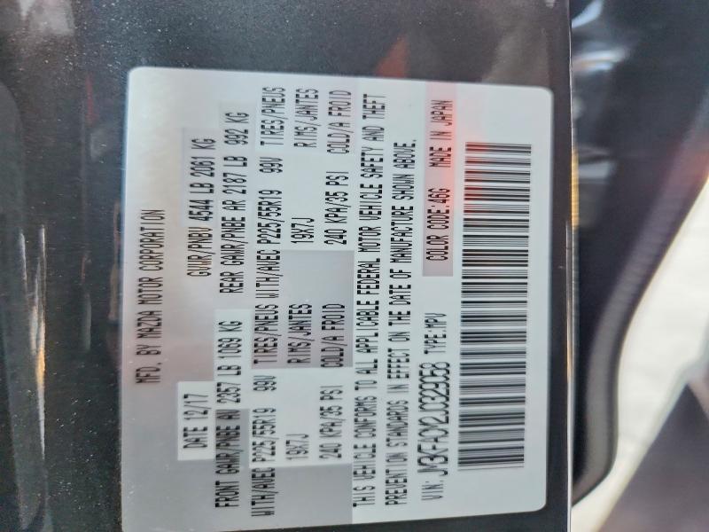 62944046 :رقم المزاد ، JM3KFACM2J0329058 vin ، 2018 Mazda Cx-5 مزاد بيع