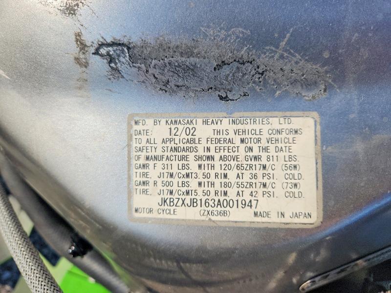 Продажа на аукционе авто 2003 Kawasaki Zx636, vin: JKBZXJB163A001947, номер лота: 60504716