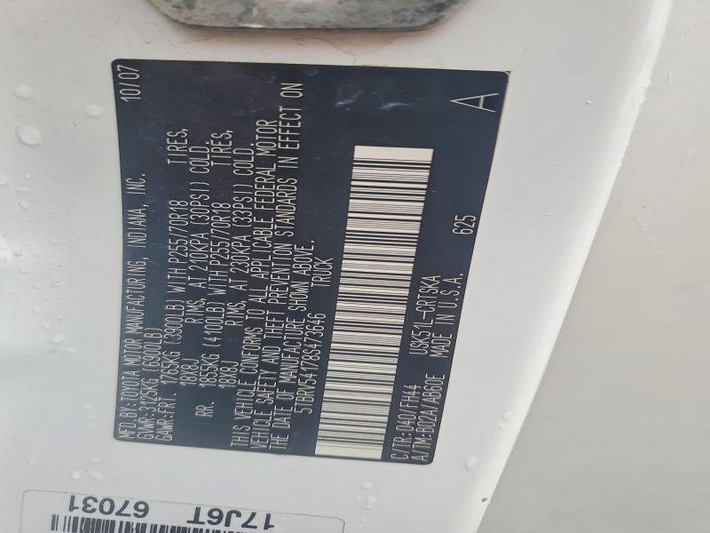 2008 Toyota Tundra მანქანა იყიდება აუქციონზე, vin: 5TBRV54178S473646, აუქციონის ნომერი: 60491716