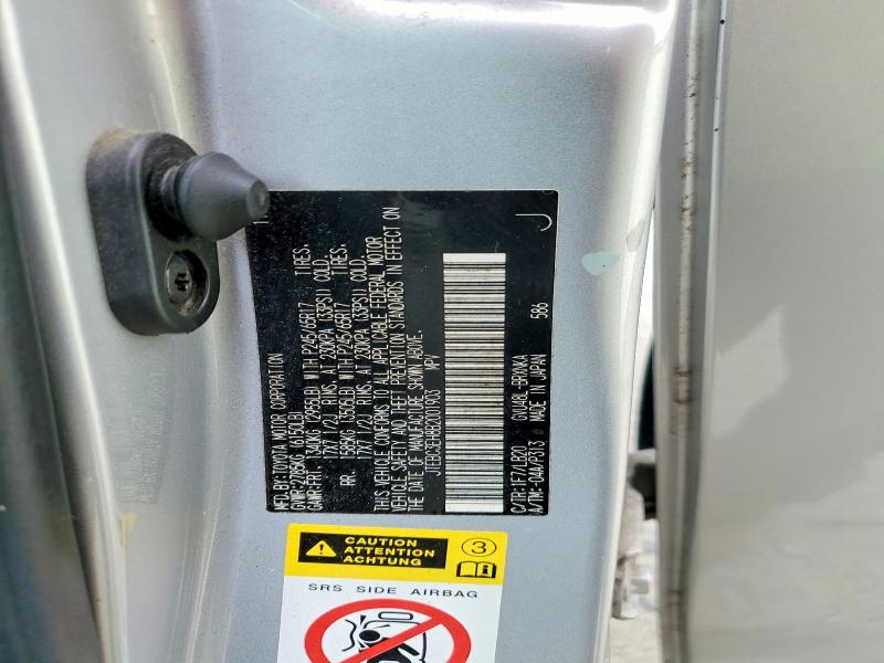 62599246 :رقم المزاد ، JTEBC3EH8B2001903 vin ، 2011 Toyota Highlander مزاد بيع