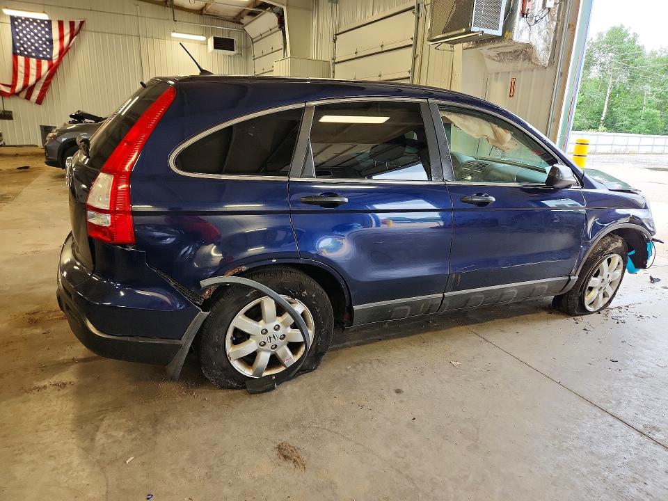 2008 Honda Cr-v მანქანა იყიდება აუქციონზე, vin: 5J6RE48558L029191, აუქციონის ნომერი: 59741636