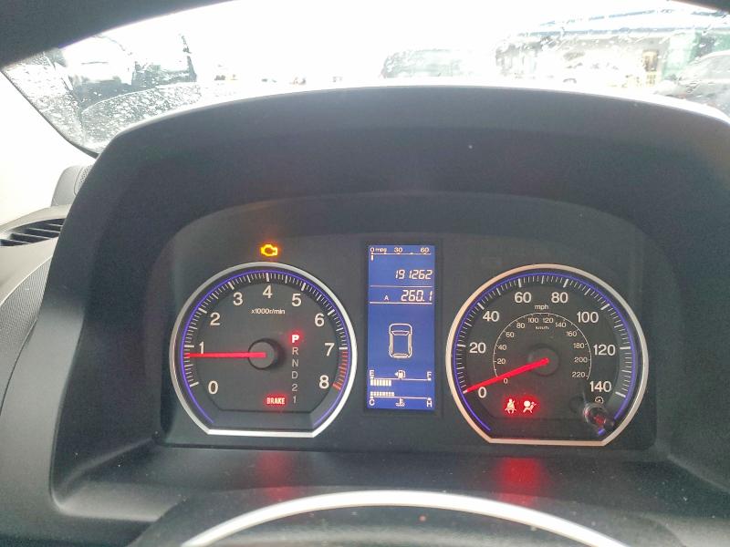 2011 Honda Cr-v მანქანა იყიდება აუქციონზე, vin: 5J6RE3H43BL003892, აუქციონის ნომერი: 59727356