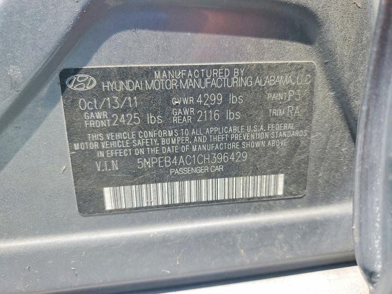 Продажа на аукционе авто 2012 Hyundai Sonata, vin: 5NPEB4AC1CH396429, номер лота: 59780796