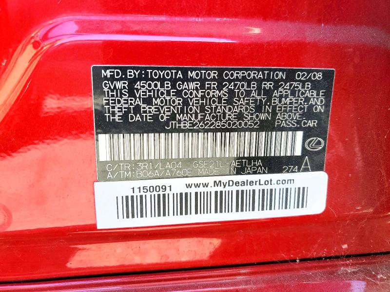 Продаж на аукціоні авто 2008 Lexus Is, vin: JTHBE262285020052, номер лоту: 60493606