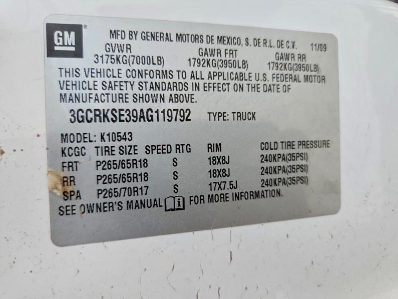 Продажа на аукционе авто 2010 Chevrolet Silverado, vin: 3GCRKSE39AG119792, номер лота: 61385916
