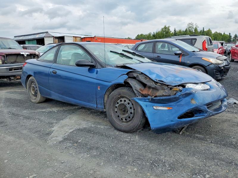 2002 Saturn Sc1 მანქანა იყიდება აუქციონზე, vin: 1G8ZN128X2Z227805, აუქციონის ნომერი: 62089666