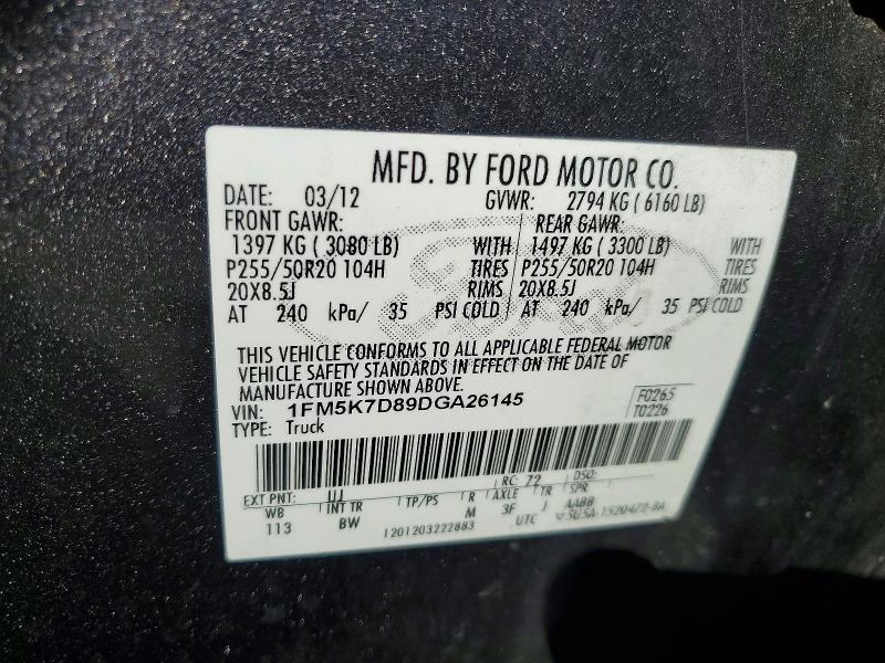 2013 Ford Explorer მანქანა იყიდება აუქციონზე, vin: 1FM5K7D89DGA26145, აუქციონის ნომერი: 61442636