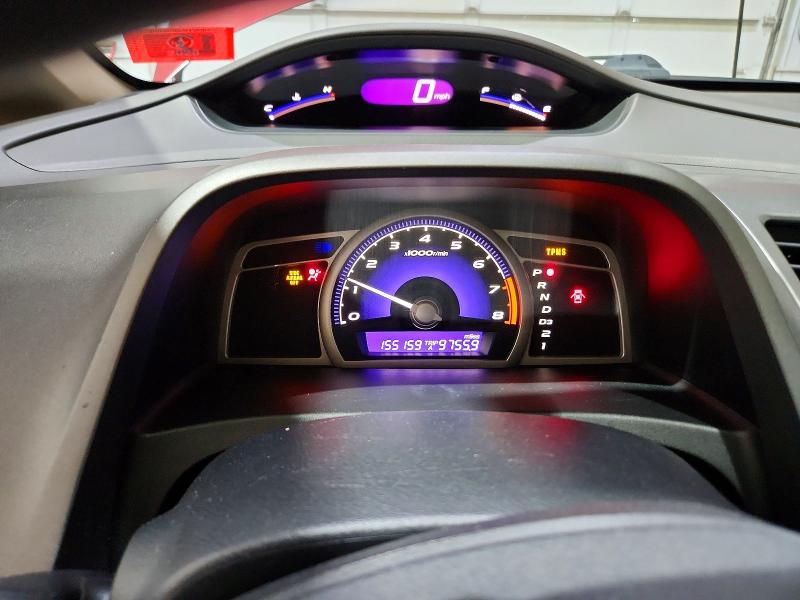 Продажа на аукционе авто 2009 Honda Civic, vin: 2HGFA165X9H545021, номер лота: 60240496