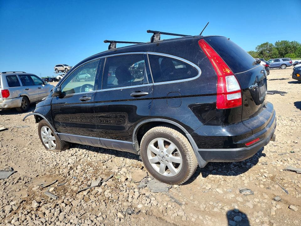 Aukcja sprzedaży 2011 Honda Cr-v, vin: JHLRE4H40BC017201, numer aukcji: 63248726