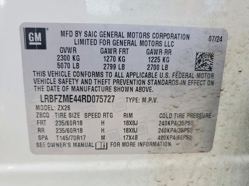 Продажа на аукционе авто 2024 Buick Envision, vin: LRBFZME44RD075727, номер лота: 59324846