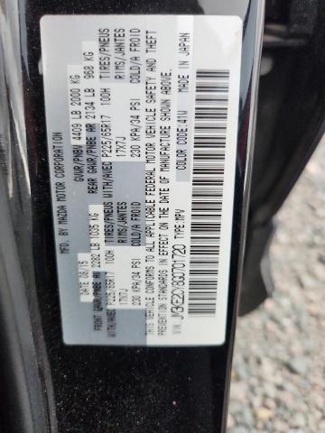 Продажа на аукционе авто 2016 Mazda Cx-5, vin: JM3KE2CY8G0701720, номер лота: 62995376