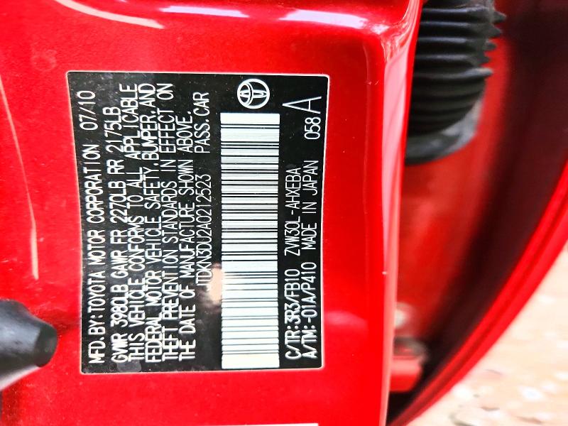 Продажа на аукционе авто 2010 Toyota Prius, vin: JTDKN3DU2A0212523, номер лота: 62664626